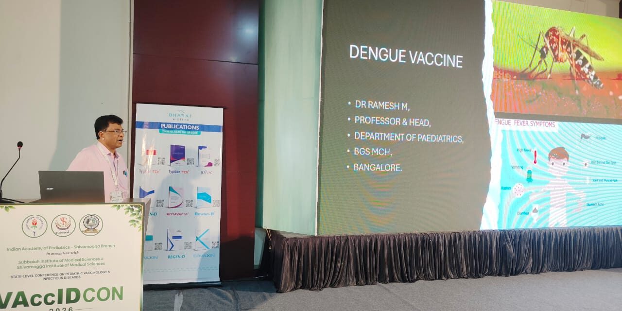 Dr. Ramesh M Contributes to VACCIDCON 2026 State Level Conference on Pediatric Vaccination and Infectious Diseases