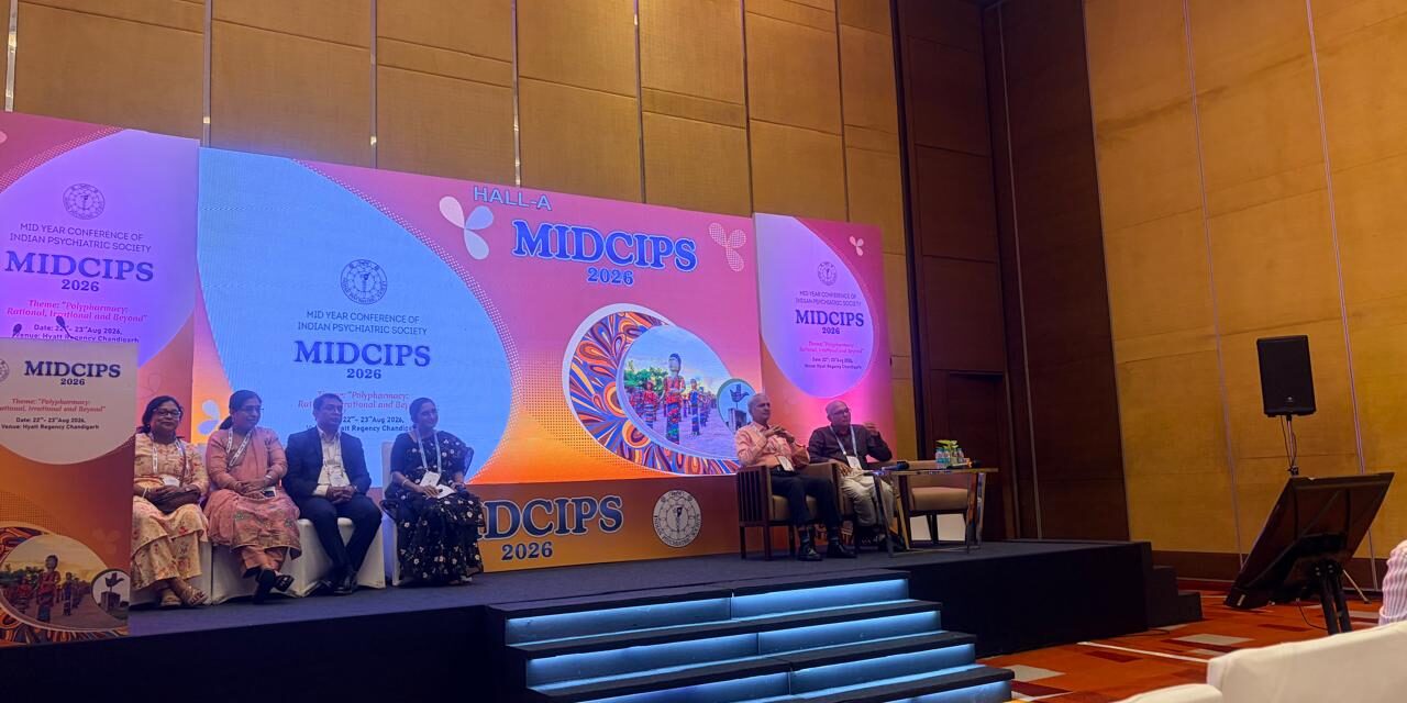 Dr. Veda N. Shetageri Represents BGS MCH at MIDCIPS 2026 and Wins National Psychiatry Debate
