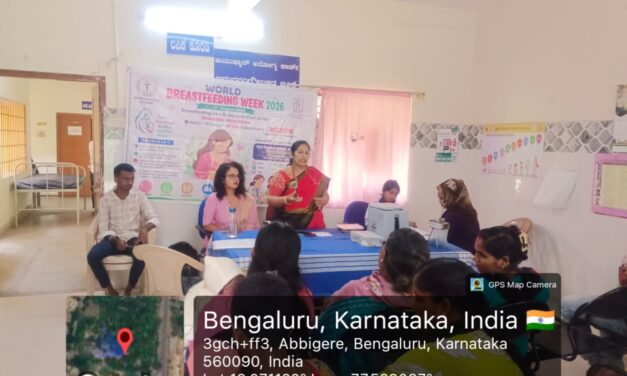 BGS Medical College and Hospital Conducts Breastfeeding Awareness Programme at Abbigere Urban Health Training Centre