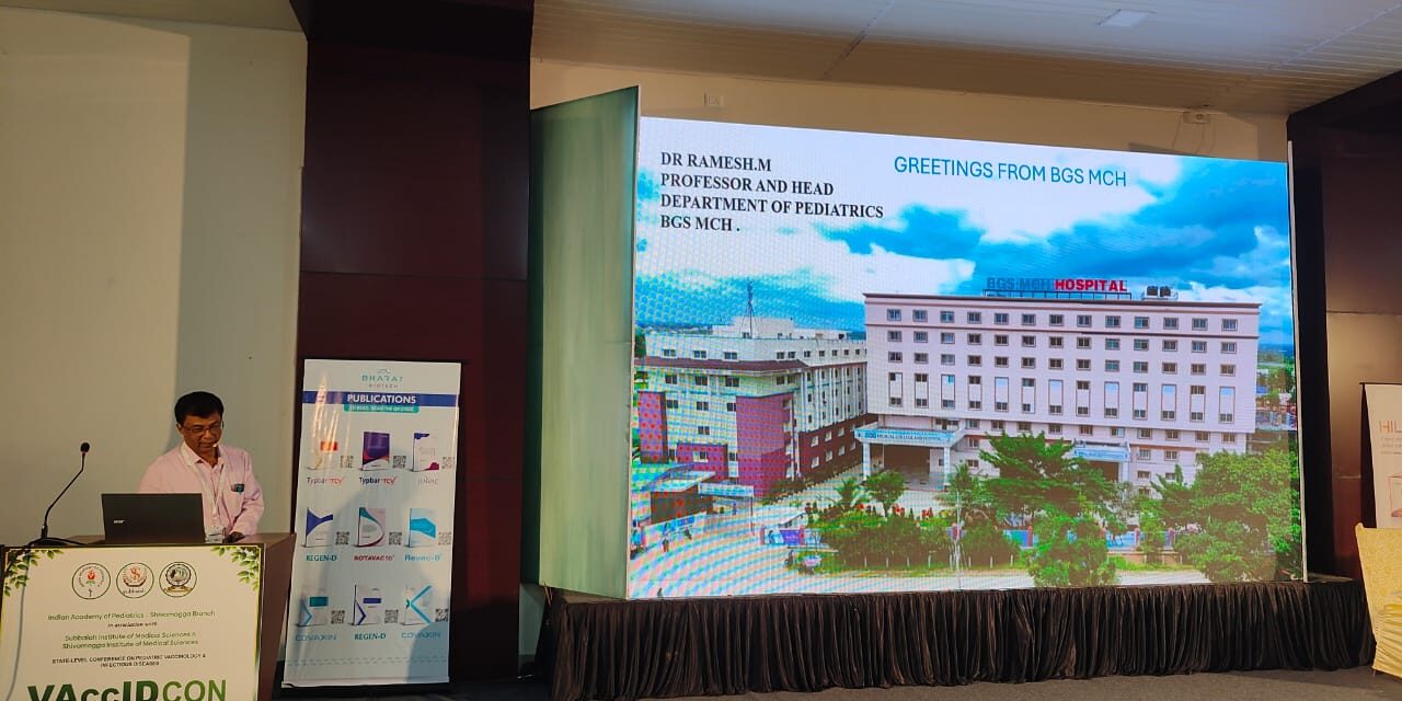 Dr. Ramesh M Contributes to VACCIDCON 2026 State Level Conference on Pediatric Vaccination and Infectious Diseases