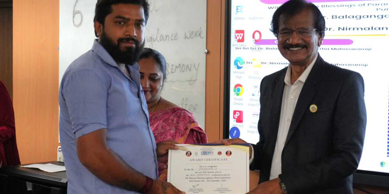 BGS Medical College and Hospital Commemorates Sixth National Pharmacovigilance Week to Enhance Patient Safety