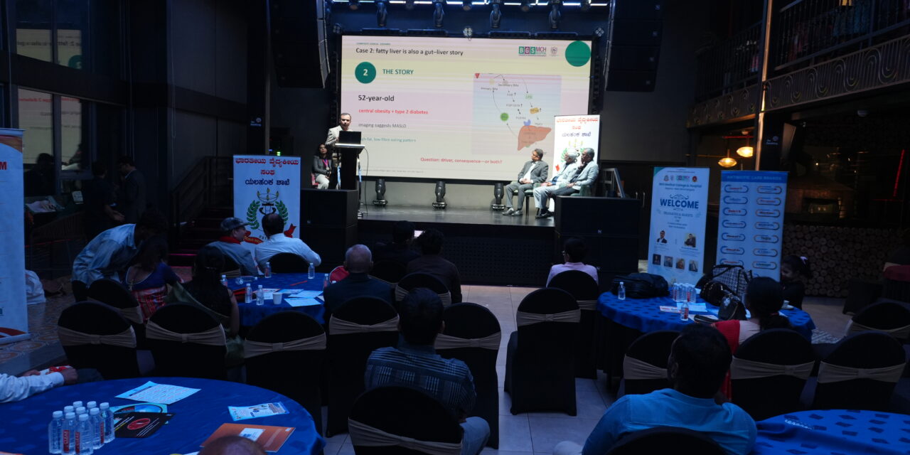 Dr. Sagar H. C. from BGS Medical College & Hospital Delivers CME on Dysbiosis and the Human Microbiome