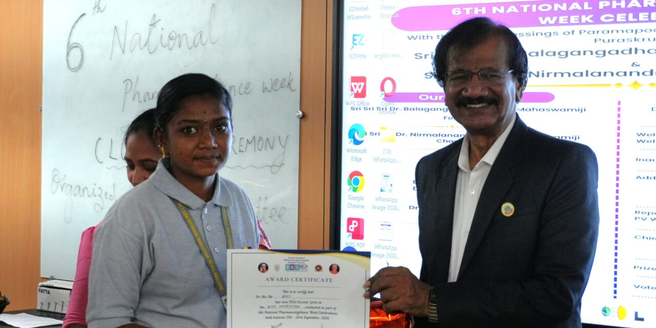 BGS Medical College and Hospital Commemorates Sixth National Pharmacovigilance Week to Enhance Patient Safety