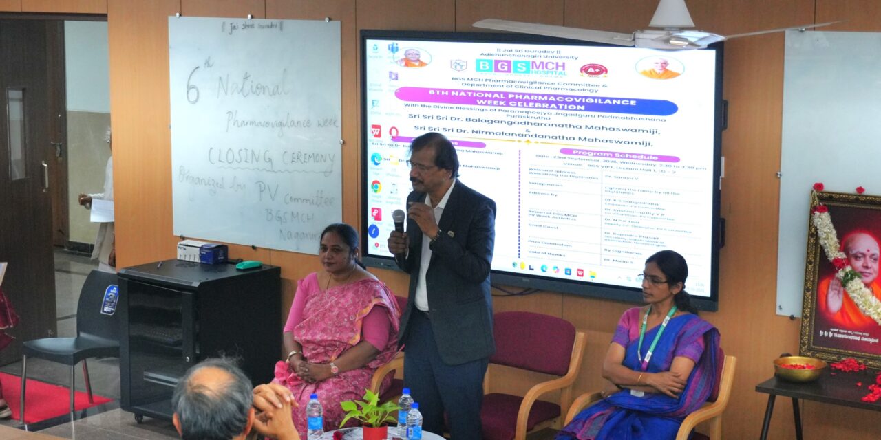 BGS Medical College and Hospital Commemorates Sixth National Pharmacovigilance Week to Enhance Patient Safety