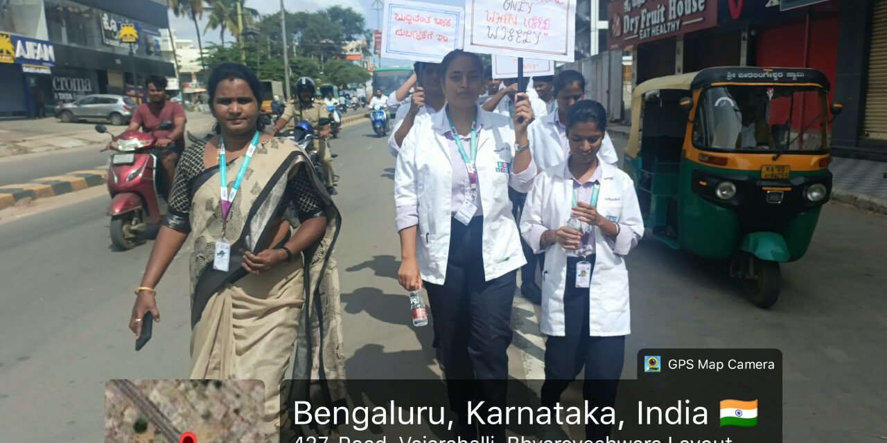 Department of Clinical Pharmacology Organizes Pharmacovigilance Week Walkathon to Promote Drug Safety Awareness
