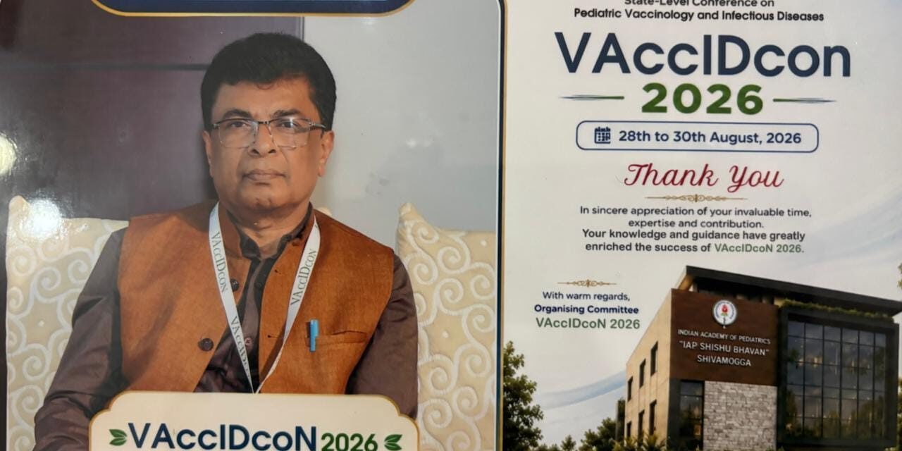 Dr. Ramesh M Contributes to VACCIDCON 2026 State Level Conference on Pediatric Vaccination and Infectious Diseases