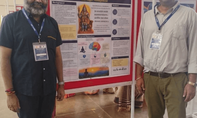 Physiology Faculty Present Research on Chanting and Parkinson’s Disease at APTCON 2026
