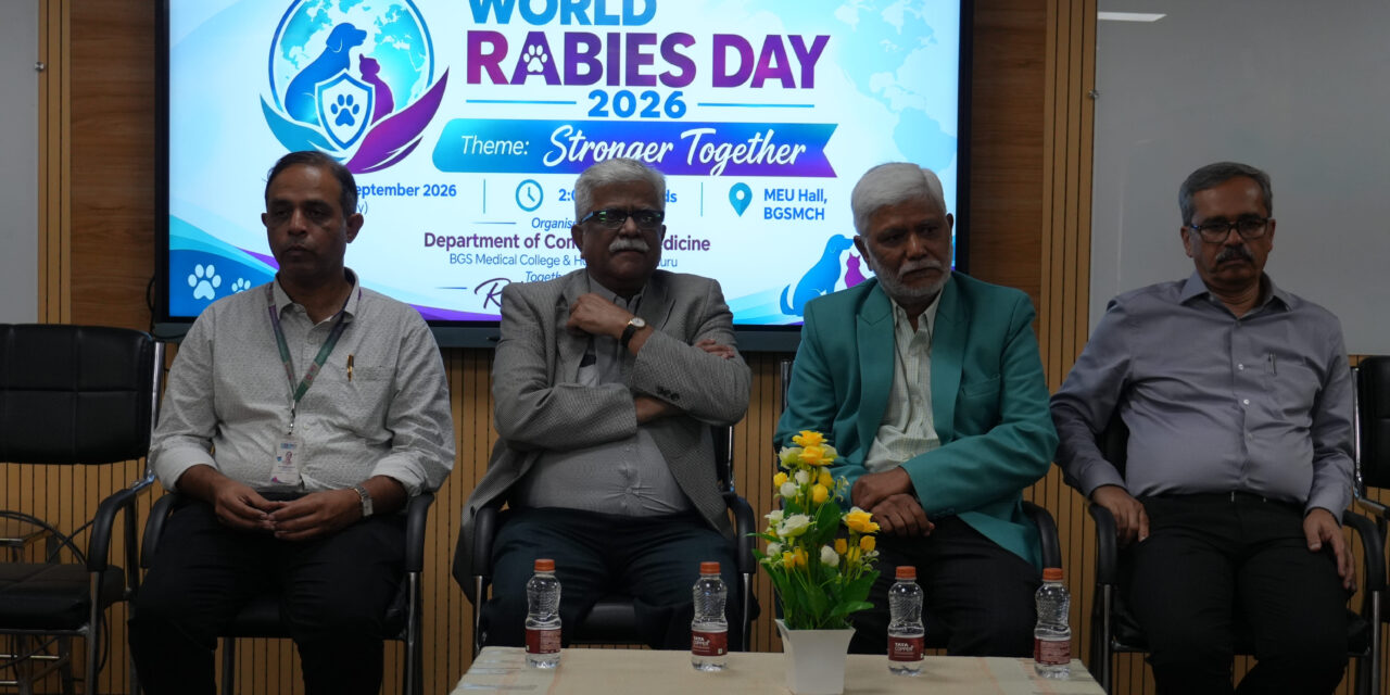 Department of Community Medicine Observes World Rabies Day 2026 with Focus on Rabies Prevention and Control at BGS Medical College and Hospital, Nagaruru