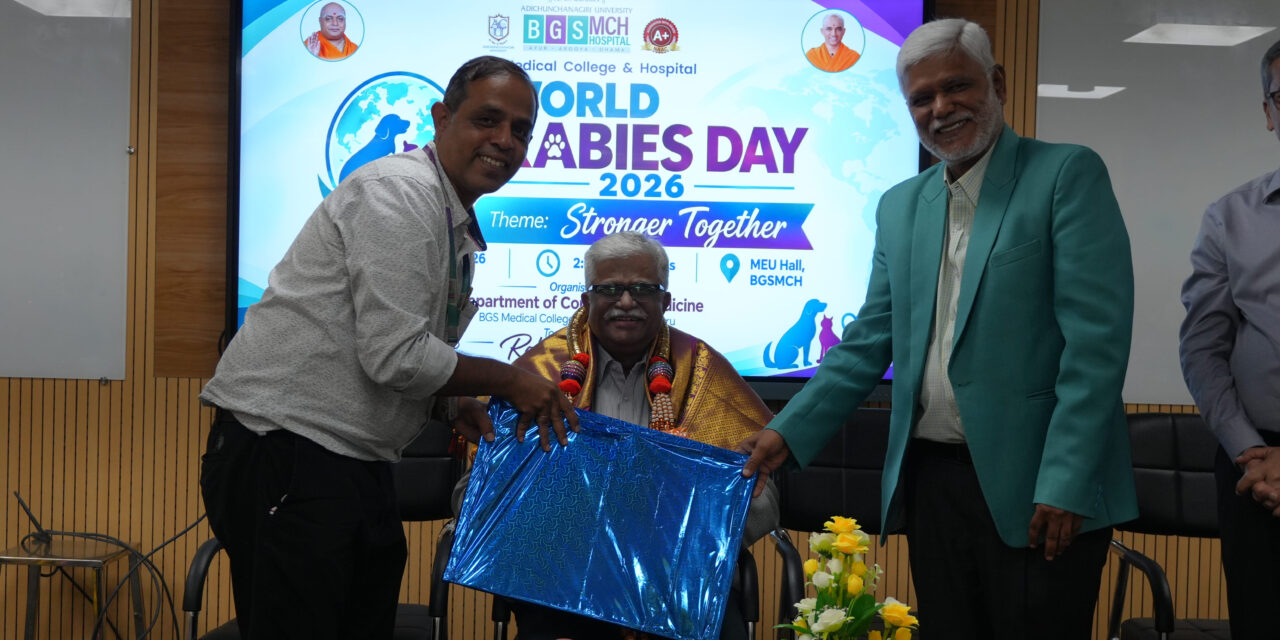 Department of Community Medicine Observes World Rabies Day 2026 with Focus on Rabies Prevention and Control at BGS Medical College and Hospital, Nagaruru