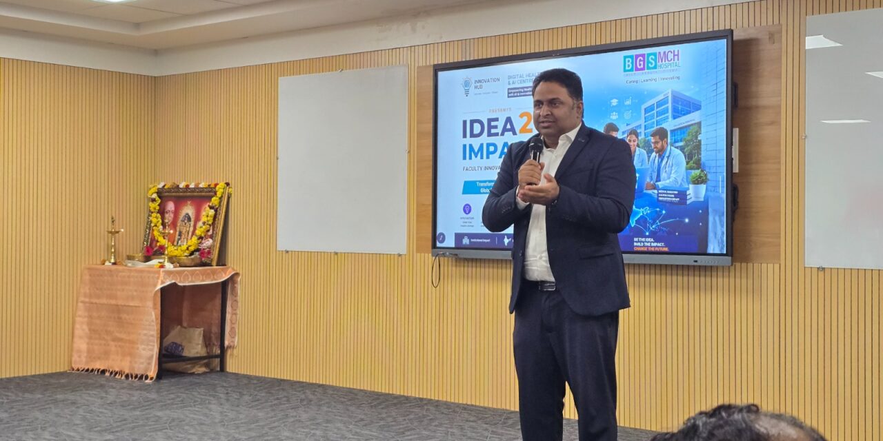 BGS Medical College and Hospital Hosts Strategic Brainstorming Session on Digital Innovation in Medical Education