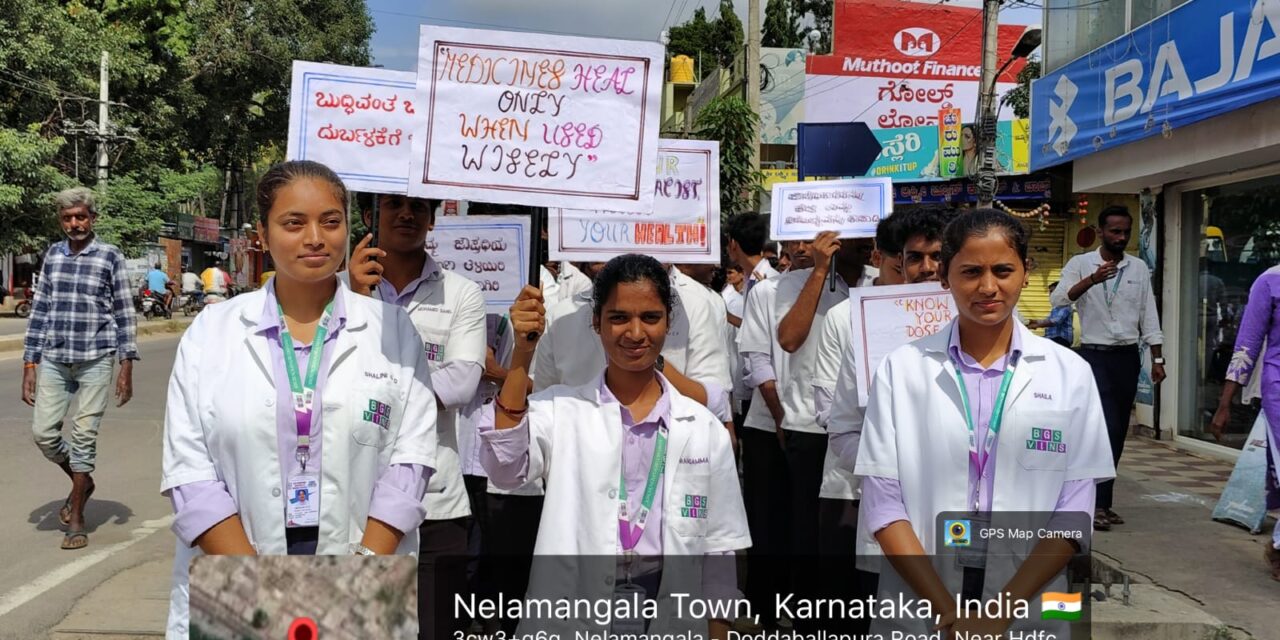 Department of Clinical Pharmacology Organizes Pharmacovigilance Week Walkathon to Promote Drug Safety Awareness