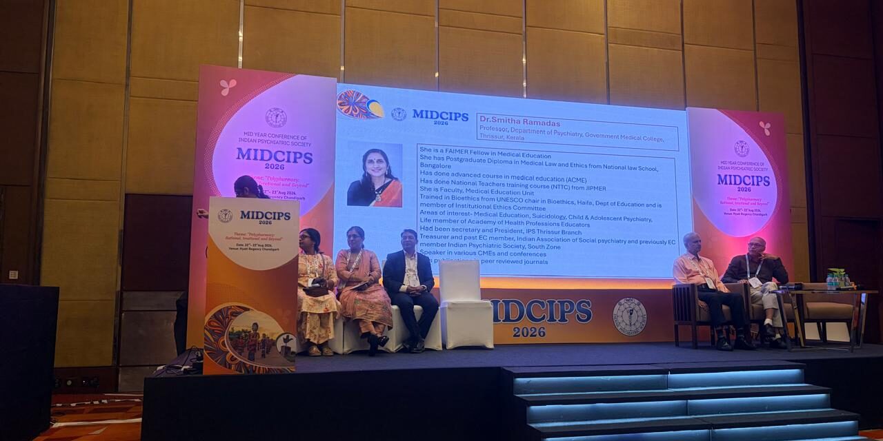 Dr. Veda N. Shetageri Represents BGS MCH at MIDCIPS 2026 and Wins National Psychiatry Debate
