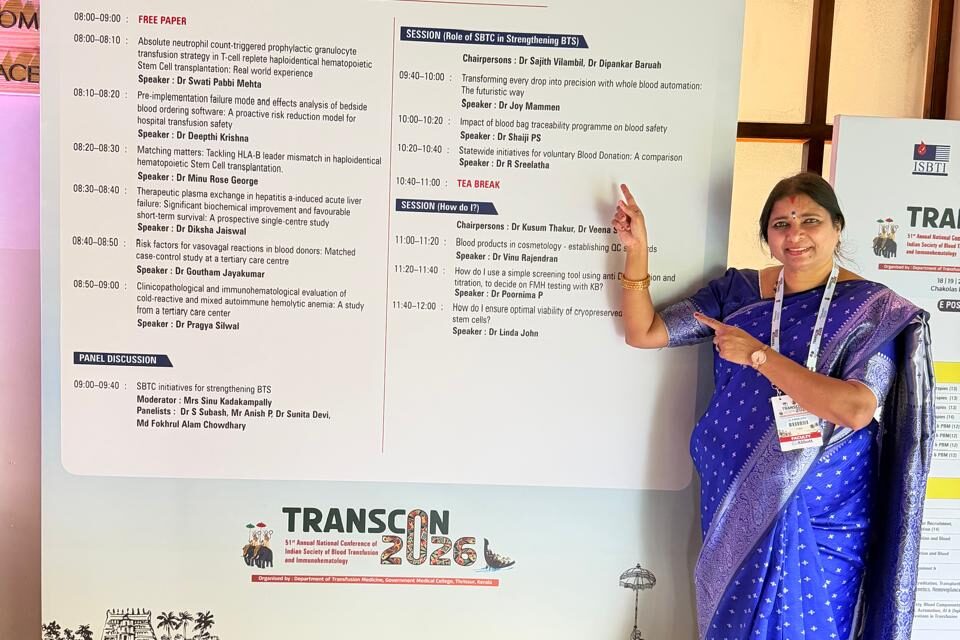 Dr. R. Sreelatha from BGS MCH Represents the Department of IHBT at TRANSCON 2026 in Kochi
