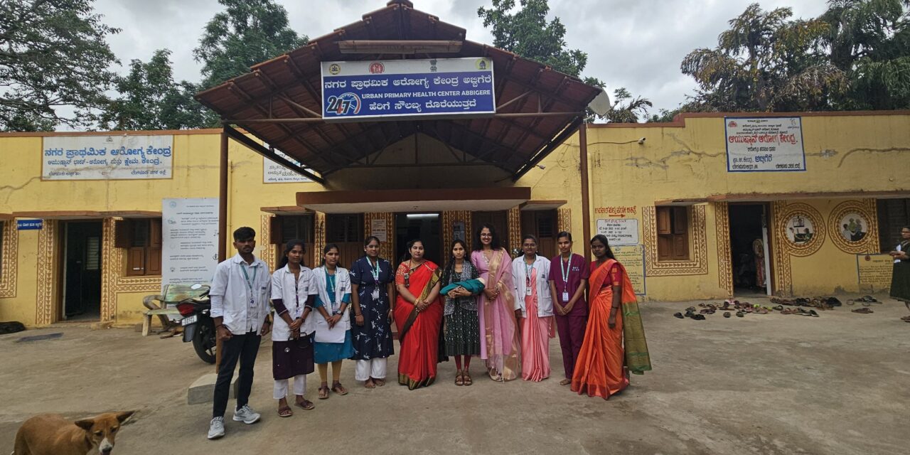 BGS Medical College and Hospital Conducts Breastfeeding Awareness Programme at Abbigere Urban Health Training Centre