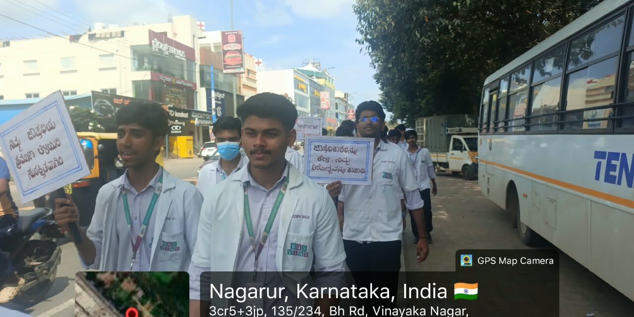 Department of Clinical Pharmacology Organizes Pharmacovigilance Week Walkathon to Promote Drug Safety Awareness