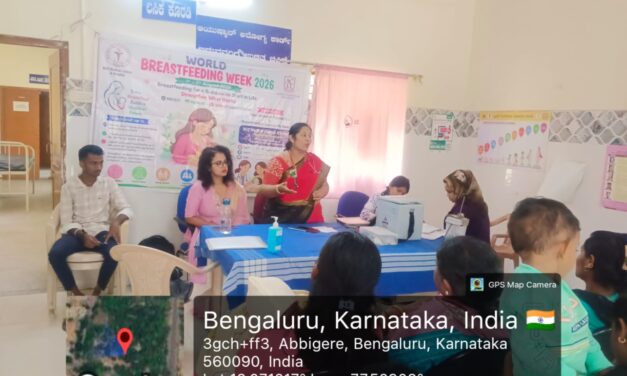 BGS Medical College and Hospital Conducts Breastfeeding Awareness Programme at Abbigere Urban Health Training Centre