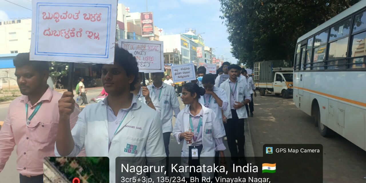 Department of Clinical Pharmacology Organizes Pharmacovigilance Week Walkathon to Promote Drug Safety Awareness