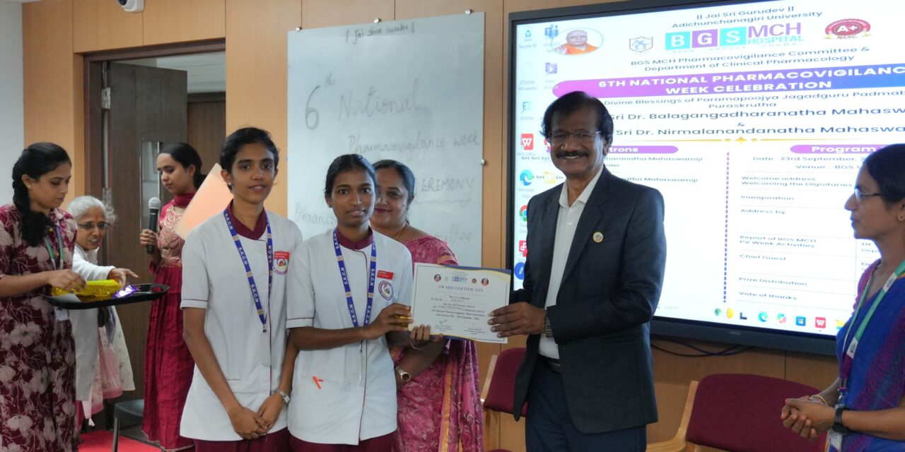 BGS Medical College and Hospital Commemorates Sixth National Pharmacovigilance Week to Enhance Patient Safety