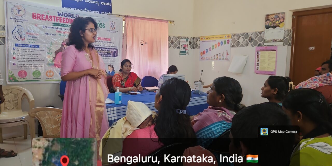 BGS Medical College and Hospital Conducts Breastfeeding Awareness Programme at Abbigere Urban Health Training Centre