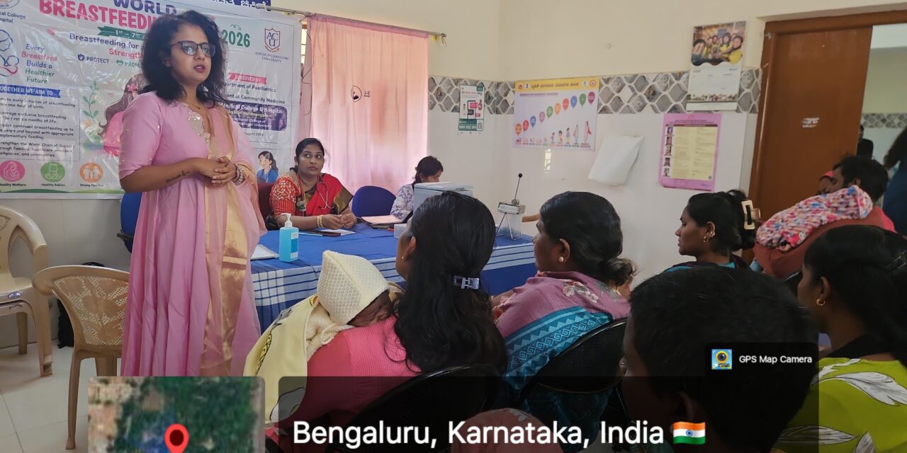 BGS Medical College and Hospital Conducts Breastfeeding Awareness Programme at Abbigere Urban Health Training Centre