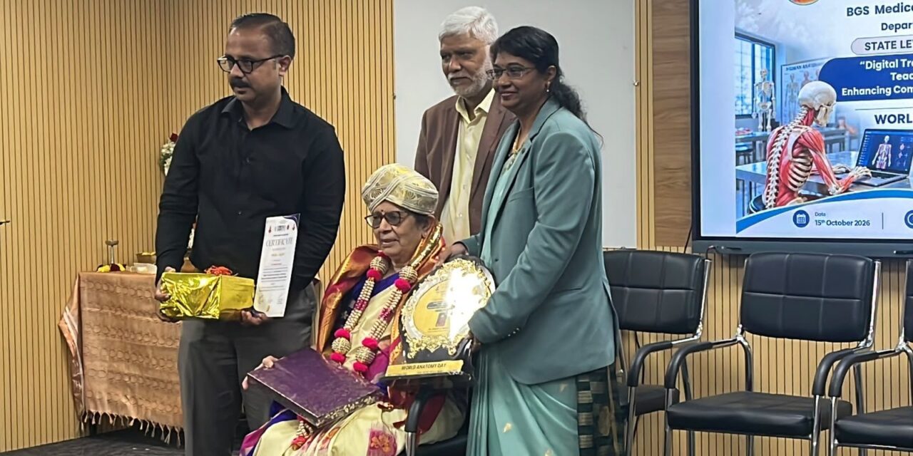 State-Level CME Workshop on “Digital Transformation in Anatomy Teaching and Learning: Enhancing Competencies through Innovation” Celebrated at BGSMCH on World Anatomy Day 2026