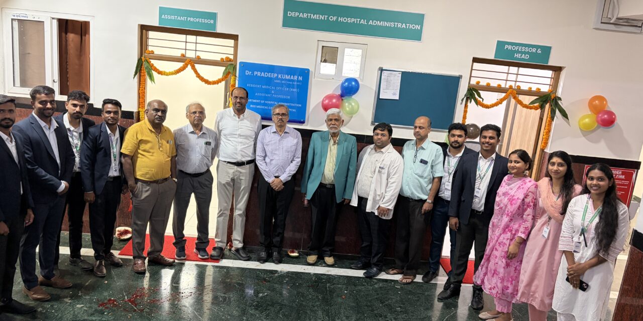 BGS Medical College & Hospital Inaugurates Department of Hospital Administration