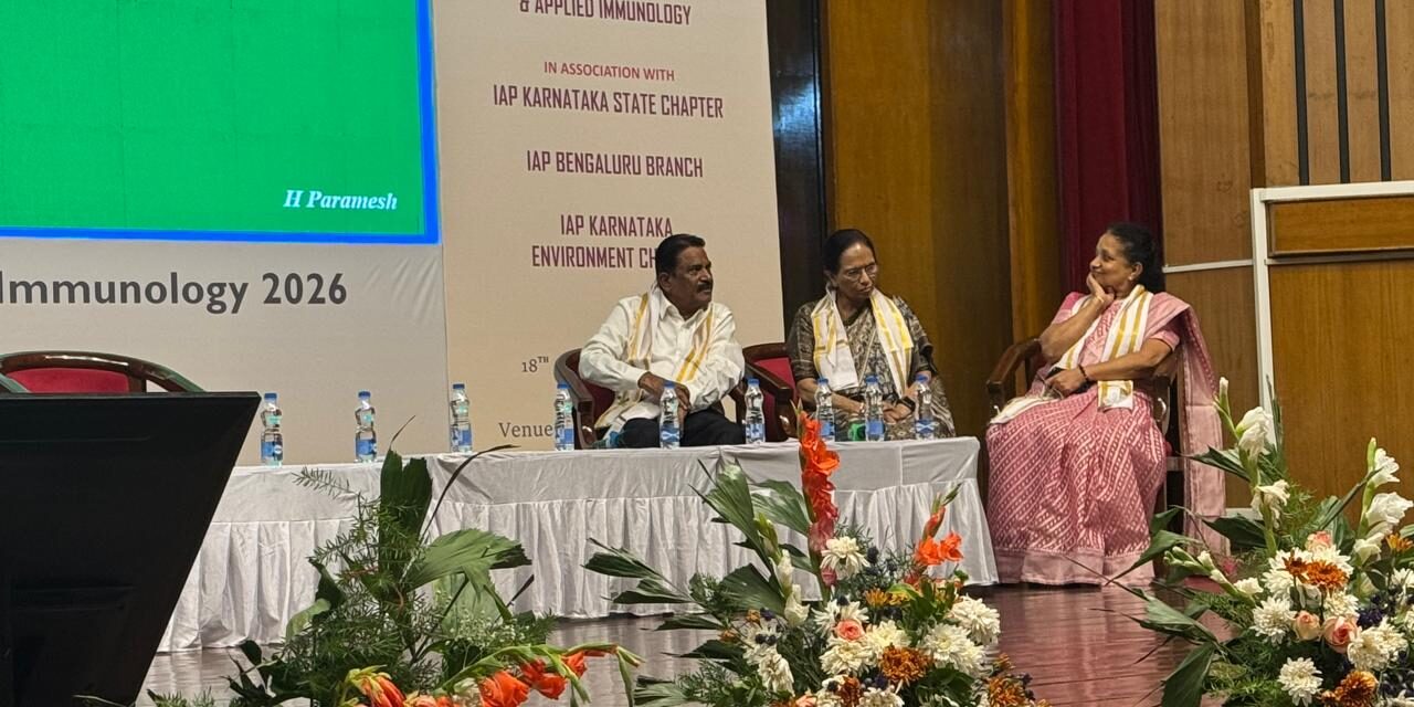 PedAllercon 2026 Convenes Leading Experts in Bengaluru to Address Advancements in Pediatric Allergy and Immunology