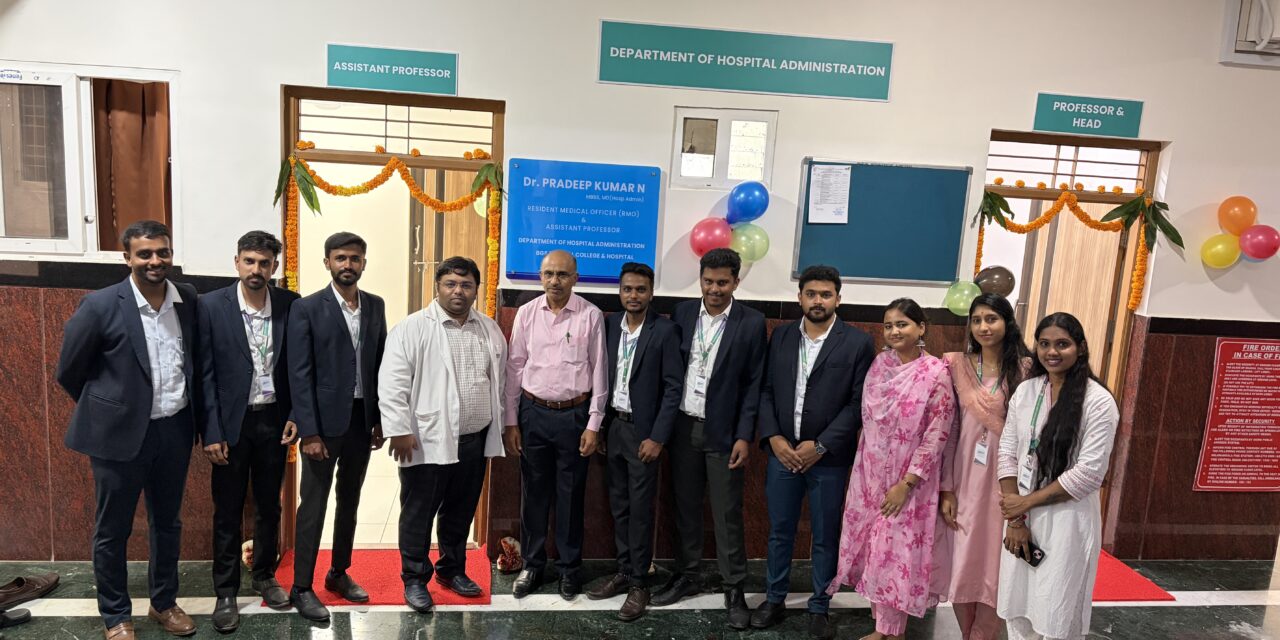 BGS Medical College & Hospital Inaugurates Department of Hospital Administration