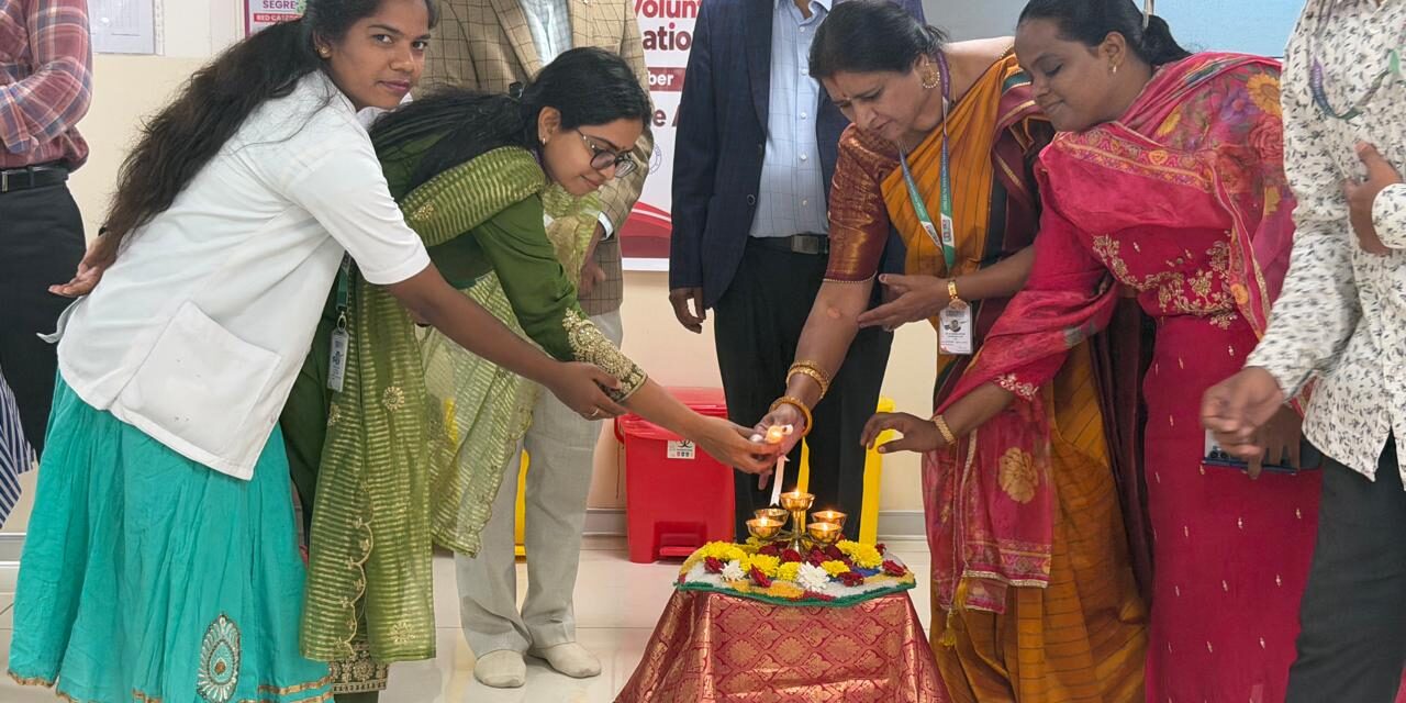 Celebration of the 52nd National Voluntary Blood Donation Day – Awareness Programme and Voluntary Blood Donation Drive at BGS Medical College and Hospital, Nagaruru