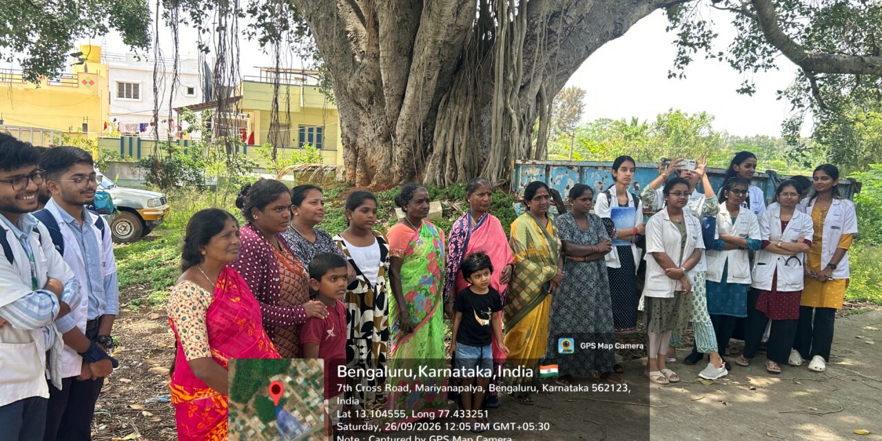 BGS Medical College & Hospital Organizes Community Awareness Programme on Water and Energy Conservation