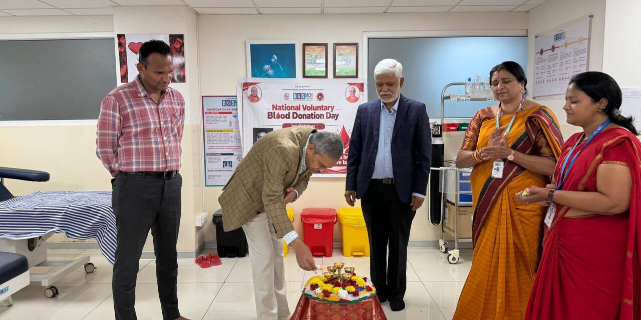 Celebration of the 52nd National Voluntary Blood Donation Day – Awareness Programme and Voluntary Blood Donation Drive at BGS Medical College and Hospital, Nagaruru