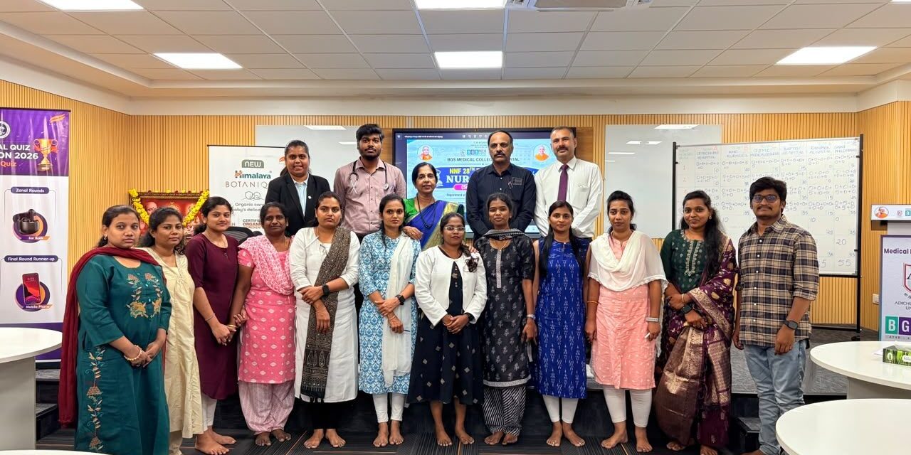 BGS Medical College and Hospital Hosts 28th National Neonatology Forum South East Zone Nurses Quiz