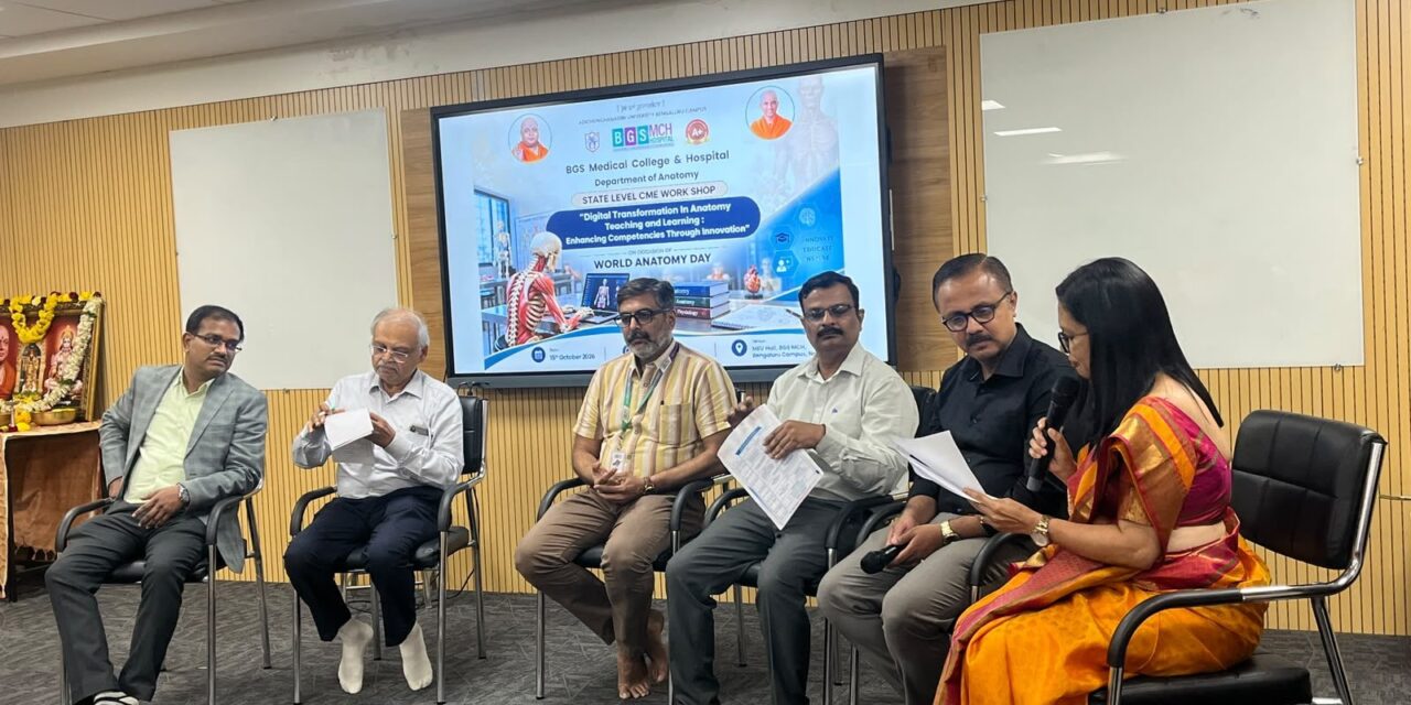 State-Level CME Workshop on “Digital Transformation in Anatomy Teaching and Learning: Enhancing Competencies through Innovation” Celebrated at BGSMCH on World Anatomy Day 2026