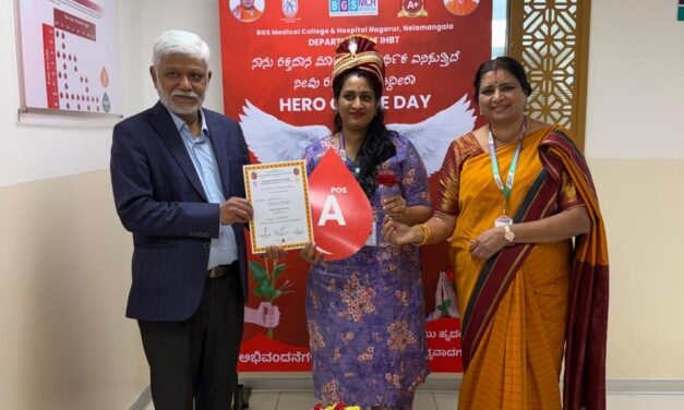 Celebration of the 52nd National Voluntary Blood Donation Day – Awareness Programme and Voluntary Blood Donation Drive at BGS Medical College and Hospital, Nagaruru