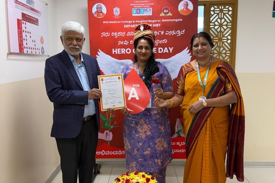 Celebration of the 52nd National Voluntary Blood Donation Day – Awareness Programme and Voluntary Blood Donation Drive at BGS Medical College and Hospital, Nagaruru