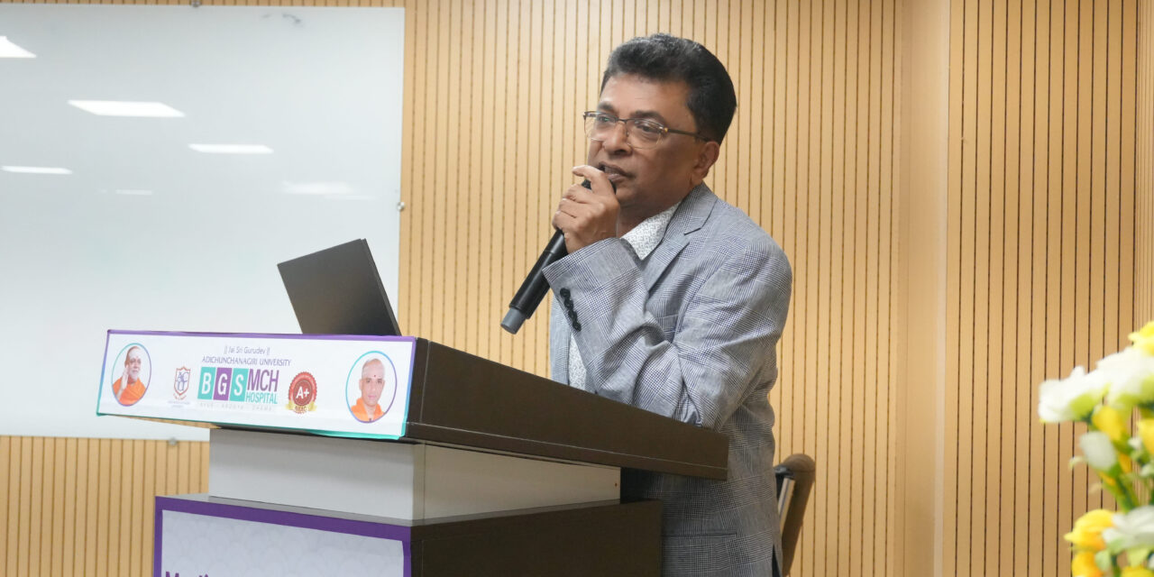 Department of Pediatrics Organizes Academic Symposium on HPV Vaccination and Multidisciplinary Care at BGS Medical College and Hospital, Nagaruru