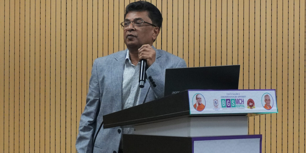 Department of Pediatrics Organizes Academic Symposium on HPV Vaccination and Multidisciplinary Care at BGS Medical College and Hospital, Nagaruru