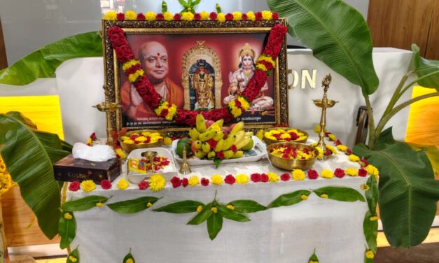 BGS Medical College and Hospital Commemorates Ayudha Pooja 2026 with Traditional Fervor