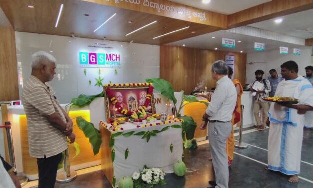 BGS Medical College and Hospital Commemorates Ayudha Pooja 2026 with Traditional Fervor