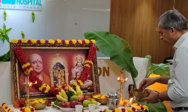 BGS Medical College and Hospital Commemorates Ayudha Pooja 2026 with Traditional Fervor