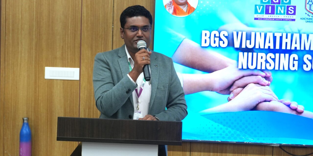 Aarohana 2026 – Fresher’s Day and Inauguration Ceremony for the 2026–27 Batch of BGS Vijnatham Institute of Nursing Sciences (BGS VINS)