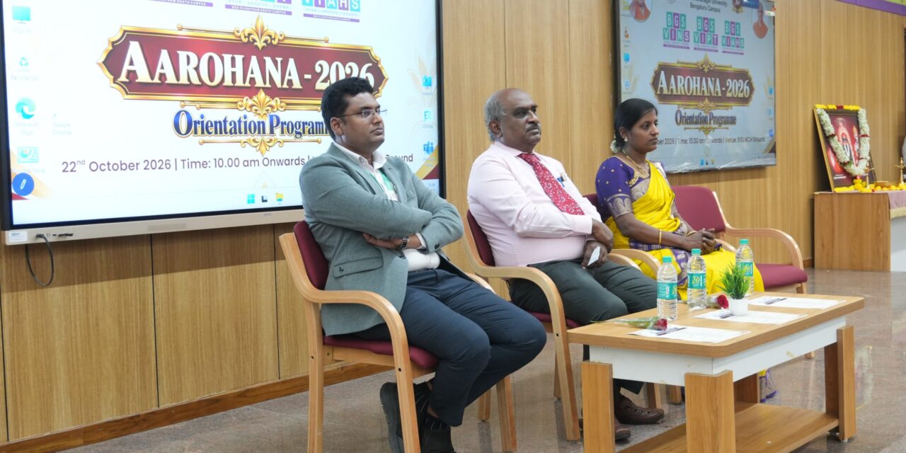 Aarohana 2026 – Fresher’s Day and Inauguration Ceremony for the 2026–27 Batch of BGS Vijnatham Institute of Nursing Sciences (BGS VINS)