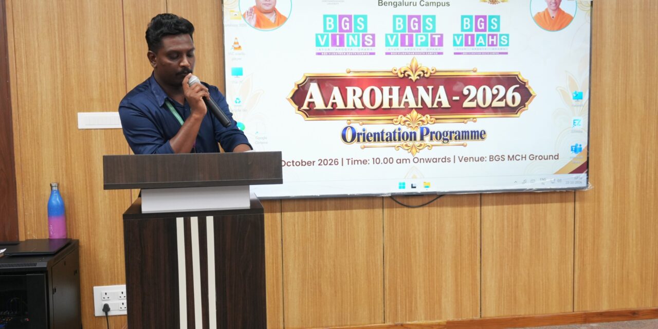 Aarohana 2026 – Fresher’s Day and Inauguration Ceremony for the 2026–27 Batch of BGS Vijnatham Institute of Nursing Sciences (BGS VINS)