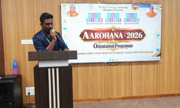Aarohana 2026 – Fresher’s Day and Inauguration Ceremony for the 2026–27 Batch of BGS Vijnatham Institute of Nursing Sciences (BGS VINS)