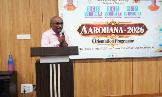Aarohana 2026 – Fresher’s Day and Inauguration Ceremony for the 2026–27 Batch of BGS Vijnatham Institute of Nursing Sciences (BGS VINS)