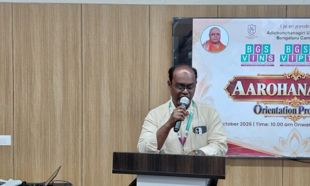 Aarohana 2026 – Fresher’s Day and Inauguration Ceremony for the 2026–27 Batch of BGS Vijnatham Institute of Nursing Sciences (BGS VINS)