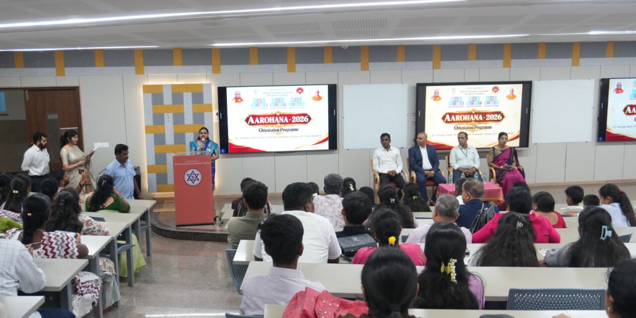 Aarohana 3 – Orientation Programme and Inauguration Ceremony for the First-Year BGS Vijnatham Institute of Physiotherapy Batch (2026–27)