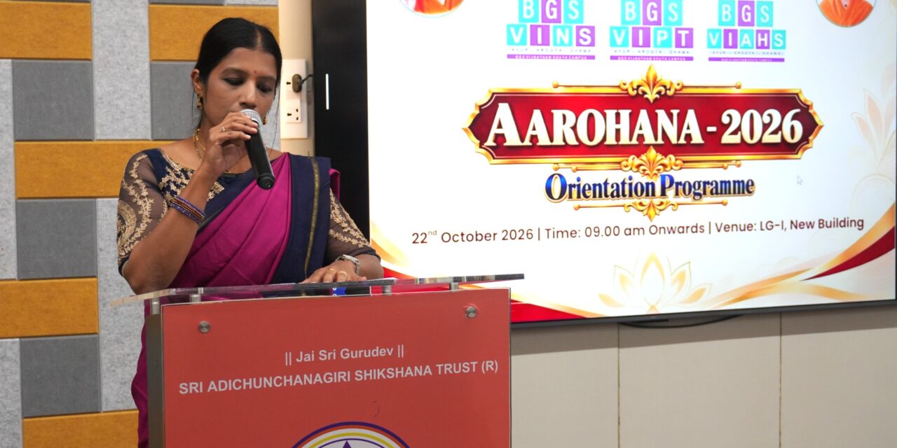 Aarohana 3 – Orientation Programme and Inauguration Ceremony for the First-Year BGS Vijnatham Institute of Physiotherapy Batch (2026–27)
