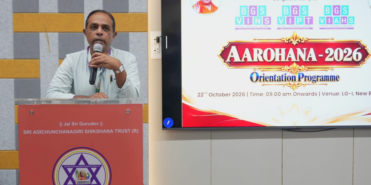 Aarohana 3 – Orientation Programme and Inauguration Ceremony for the First-Year BGS Vijnatham Institute of Physiotherapy Batch (2026–27)