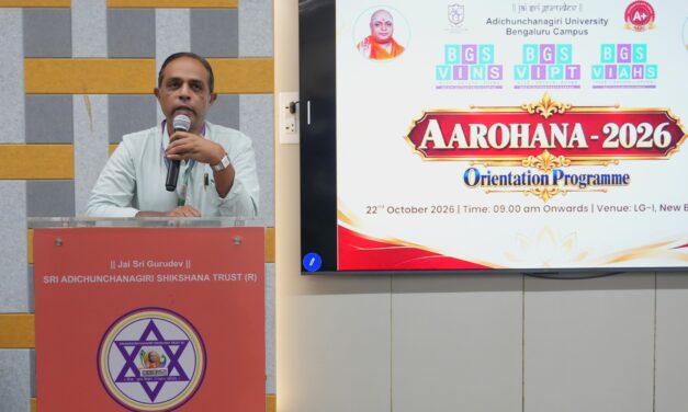 Aarohana 3 – Orientation Programme and Inauguration Ceremony for the First-Year BGS Vijnatham Institute of Physiotherapy Batch (2026–27)